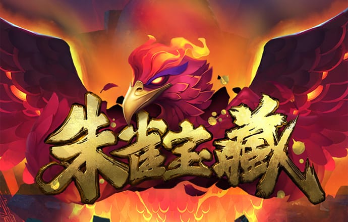 hq体育在线登录