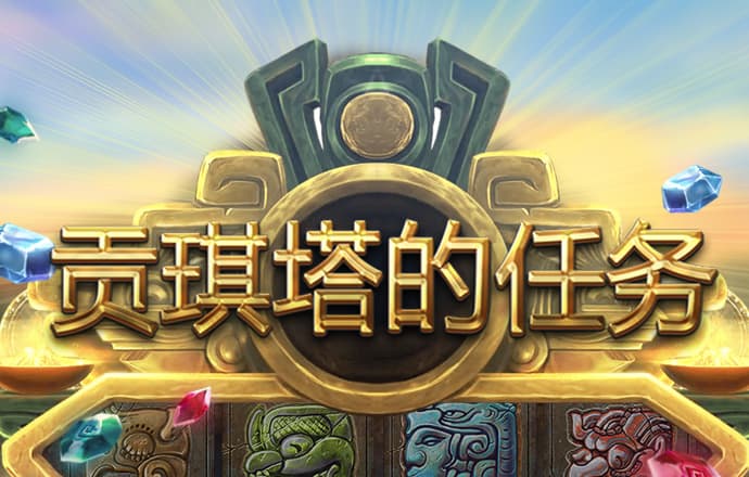 火博体育网站最新版下载