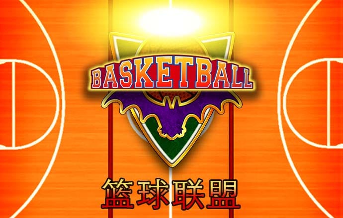 乐虎体育app下载官网
