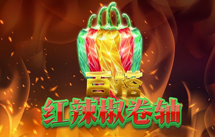 大众娱乐Welcome登陆