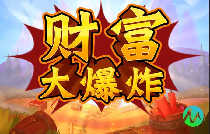 4001百老汇会员登录